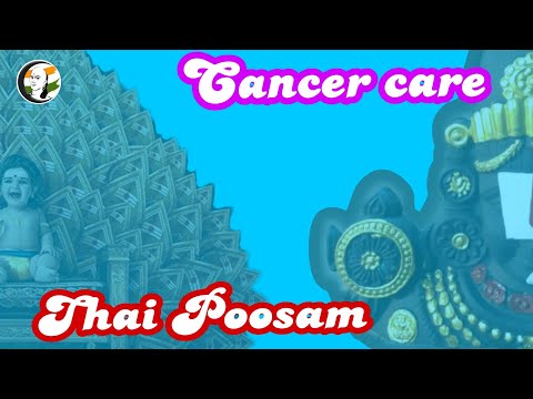 Chanakyaa English Newsbites - Feb 5, 2023