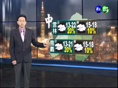 2012.12.05 華視晚間氣象 吳德榮主播