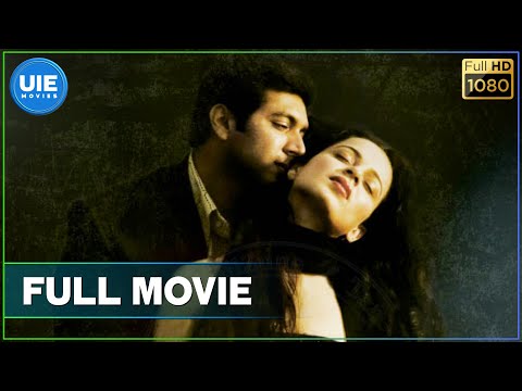 download lagu mp3 mp4 Dhaam Dhoom Tamil Full Movie Download Tamilyogi, download lagu Dhaam Dhoom Tamil Full Movie Download Tamilyogi gratis, unduh video klip Dhaam Dhoom Tamil Full Movie Download Tamilyogi