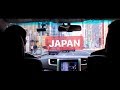 Let S Travel The World JAPAN