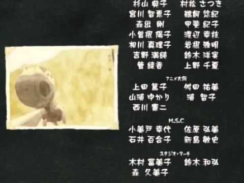 Nekojiru-sou - Teshikai Yutoro