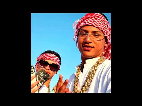 MENOZIN É ABUSADO - 021 RICHARD (Prod.DJ Wkilla)