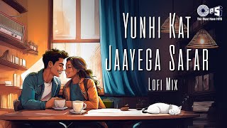 Download lagu Yunhi Kat Jaayega Safar Saath Chalne Se - Lofi Mix | Hum Hain Rahi Pyar Ke | Kumar Sanu, Alka Yagnik mp3 Download lagu Yunhi Kat Jaayega Safar Saath Chalne Se - Lofi Mix | Hum Hain Rahi Pyar Ke | Kumar Sanu, Alka Yagnik mp3