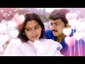 90s Kids Whatsapp Status Tamil En Pennendru Piranthai Song Whatsapp Status Love Today