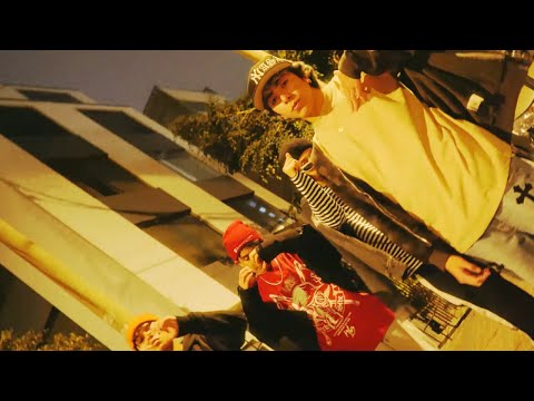 Kailex , Trippy Snake , Renzo Mada & Blackrose - Lejos Remix (Official Video) Prod By Lien Skull