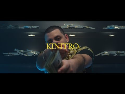 Madclip - Kinitro (Official Music Video 4K)