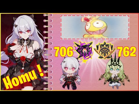 Nirvana & Agony III Honkai Abyss Homu Magician (D493)(D393) - [Honkai Impact 3]