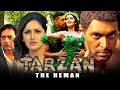 Tarzan The Heman HD South Blockbuster Hindi Dubbed Movie L Jayam Ravi Sayyeshaa Saigal