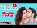 What S Up Lagna Official Teaser 3 Vaibhav Tatwawaadi Prarthana Behere In Cinemas 16th March