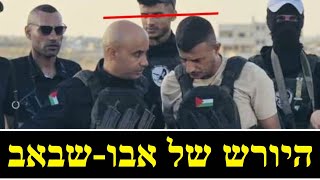 המלחמה בישראל | היום ה-791 (לאומנות - ישראל, המזרח התיכון והעולם) - התמונה מוצגת ישירות מתוך אתר האינטרנט יוטיוב. זכויות היוצרים בתמונה שייכות ליוצרה. קישור קרדיט למקור התוכן נמצא בתוך דף הסרטון