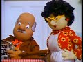 Fireman Sam S1E5 Camping