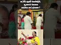 Premalatha Vijayakanth Latest Speech DMDK Party Members Sun News