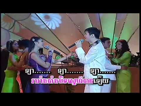 AngKorWat Vol 23-14 ReaTrey Snaeh-AnDy & SoTheaRa