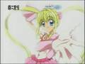 Super Love Songs Lucia Version
