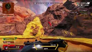 のんびりエペランク
