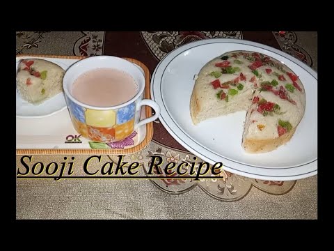 Eggless Sooji Cake Recipe By Cook With Nuzhat I Rava Cake I Without Oven Sooji Cake I Semolina Cake