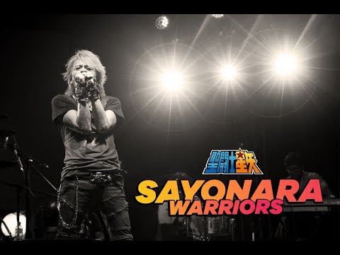 Sayonara Warriors - Nobuo Yamada & Grupo Niji [Budokan 2018]