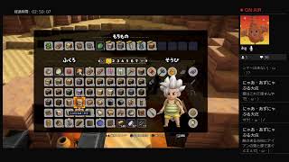 DQビルダー2＠クリアは目指さないノロノロ実況1－6