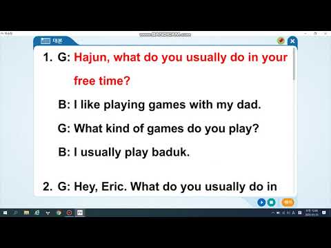 중2 동아 Lesson 1( P12-13)