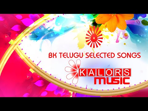 BK TELUGU SELECTED SONGS
