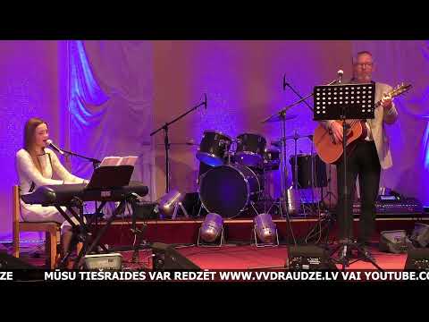 Iesākumā bija vārds