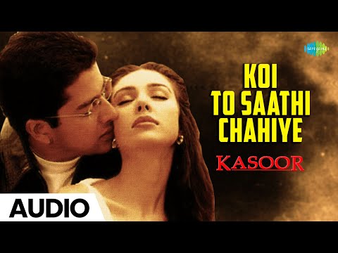 Koi To Saathi Chahiye | Kasoor | 2001| Kumar Sanu | Irrfan Khan | Sameer |Lisa Ray| Aftab Shivdasani