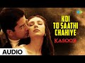 Koi To Saathi Chahiye Kasoor 2001 Kumar Sanu Irrfan Khan Sameer Lisa Ray Aftab Shivdasani
