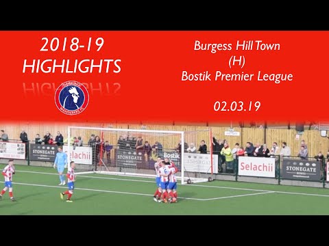 Dorking Wanderers 6-0 Burgess Hill Town | Bostik Premier League | 02.03.19