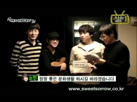 Sweet Sorrow TV Season 2 - Episode 14