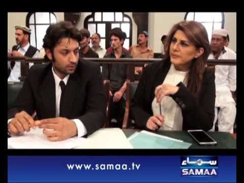 COURT NO. 5, 16 Mar 2015 Samaa Tv