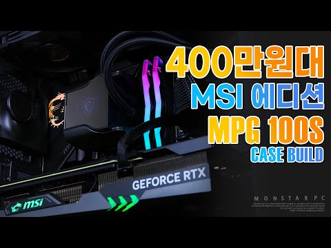 ��Ÿ ��ŸPC ����