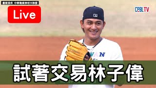 [討論] 當初鍵盤GM的包裹都比較好吧?