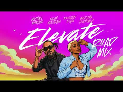 DJ Private Ryan and 2 more