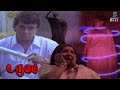 Terrifying Horror Movie Scene From Uruvam Tamil Movie TAMIL BEST 90s HORROR MOVIE Movies Park