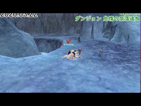 UpDate & Event ホワイトデー2020 - Atlantica online 2020.03.22