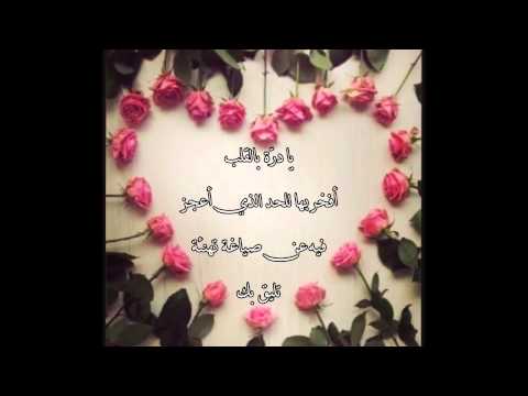 Happy birthday my heart♥