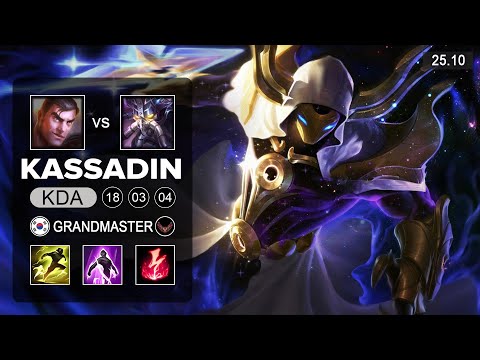 Kassadin vs Jayce Mid - KR Challenger - Patch 25.10 Season 15