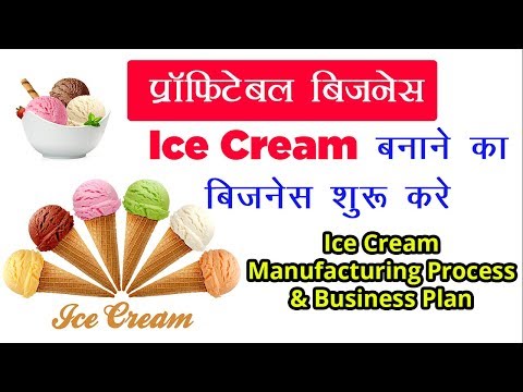 How to Start Ice Cream Business Idea