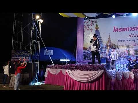 Tsob Ntoo Lub Pas Dej - ICU & Gno Tsab