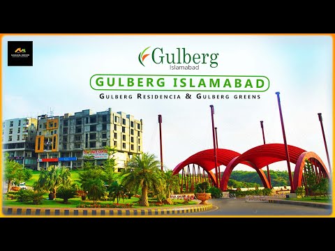 Gulberg Islamabad || A luxury Housing Project || Offers Green and Well-Maintained Lifestyle
