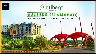 Gulberg Islamabad || A luxury Housing Project || Offers Green and Well-Maintained Lifestyle