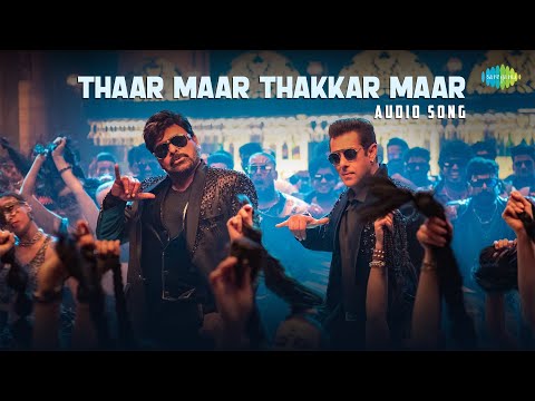 Thaar Maar Thakkar Maar - Audio Song | God Father | Megastar Chiranjeevi | Salman Khan | Thaman S
