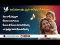 Telugu Christian Songs Jukebox Non Stop Jesus Songs Telugu Early Morning Devotional Hits
