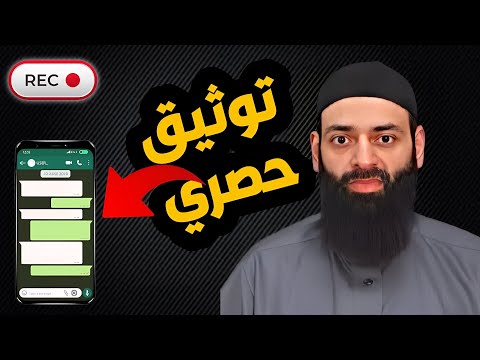 فتوى محمد شمس الدين في عدة الصغيرة ومخالفة الإجماع وغياب التصحيح العلني