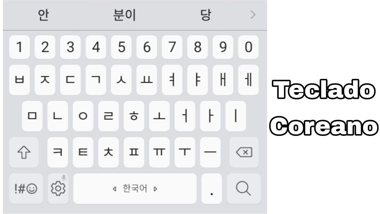 Teclado coreano sem aplicativo tutorial. Aprender / Estudar.