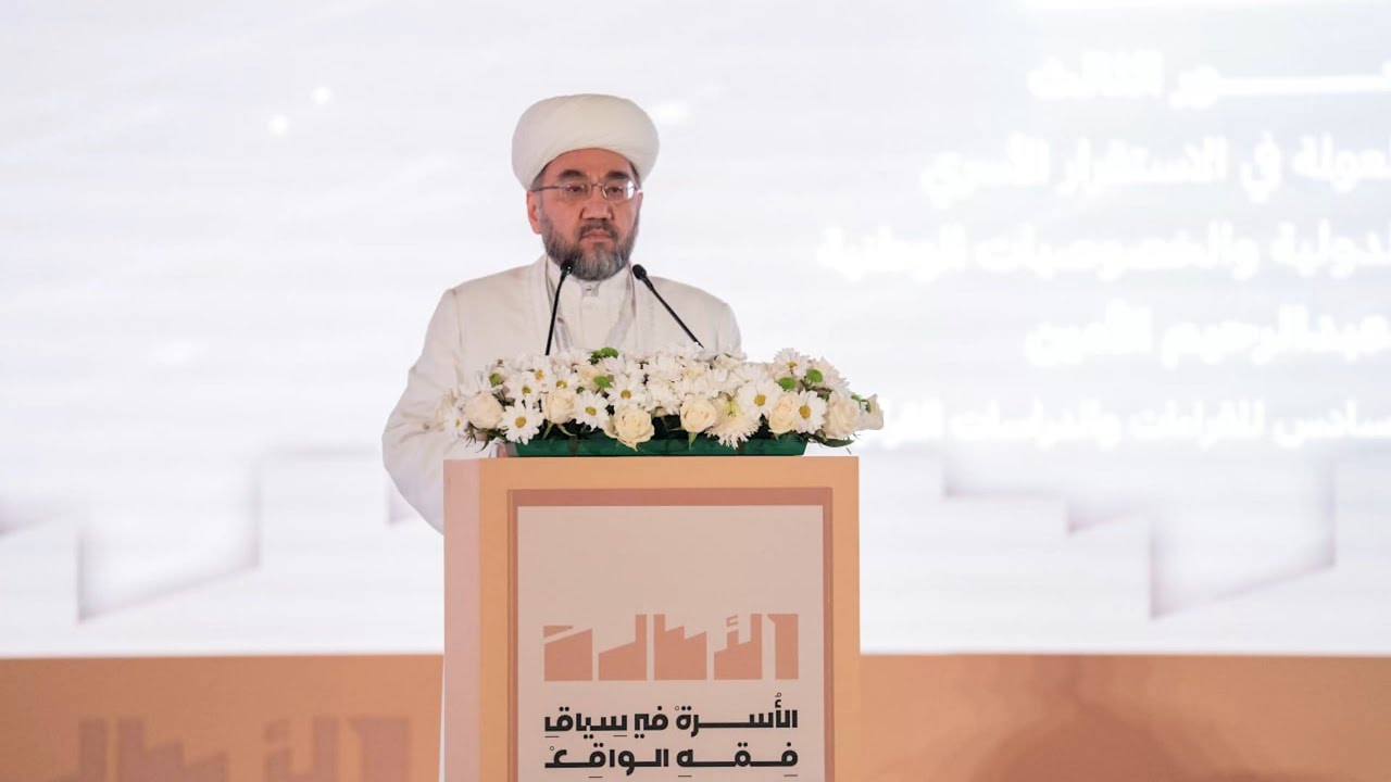 Abu Dabidagi xalqaro konferensiya tafsilotlari(2025 yil 15-17 dekabr)Abu Dabi yangiliklar