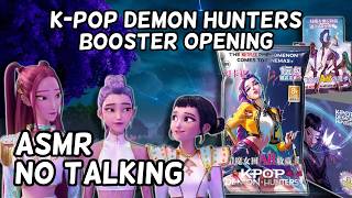 [ASMR] 幻卡社 Edition | K-pop Demon Hunters Booster Box Opening (No Talking)