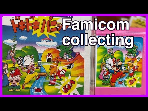 I hate Famicom Disks but at least they're pretty - Japanese retro game collecting