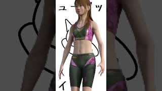 みんな思ってる🐿💕？　そろそろ売れてもいいんじゃない？って #手描きアニメ #音街ウナ