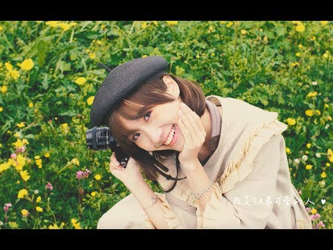 Lulu 黃路梓茵【晨之歌】Official Video